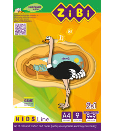 Set carton și hîrtie colorată, A4, 9 coli de carton + 9 coli de hartie Kids Line, ZIBI
